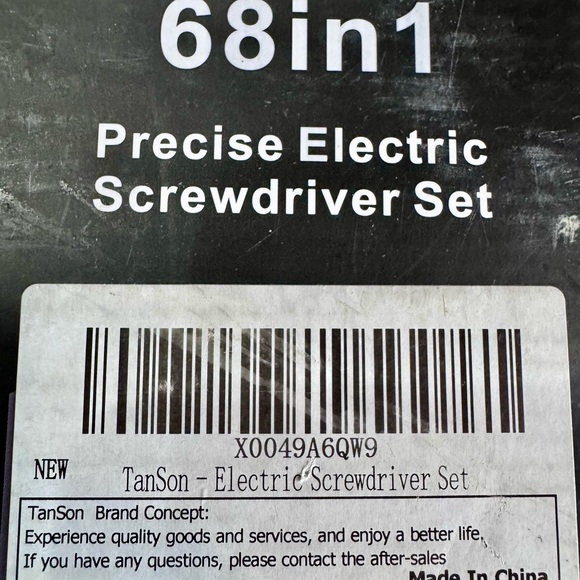 Precise Electric Screwdriver Set - Picture 4 of 10